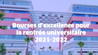 Photo of L’Université Mohammed VI des Sciences de la Santé offre des bourses d’excellence aux cinq meilleures bachelières au niveau national !