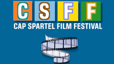 Photo of Cinéma : Le 7ème Cap Spartel film festival de Tanger a commencé !