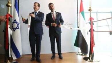 Photo of Les Émirats Arabes Unis ouvrent officiellement leur Ambassade à Israël !