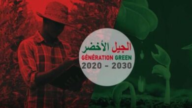 Photo of Génération Green : Le Maroc et l’AFD signent deux conventions de financement de plus de 150 M€