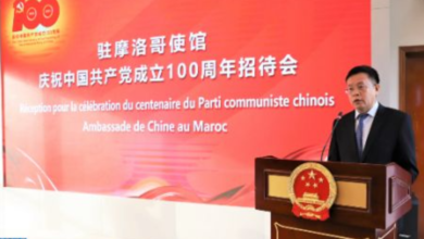 Photo of Politique : La Chine et le Maroc sont très attachés à « la souveraineté nationale » et à « l’intégrité territoriale » !