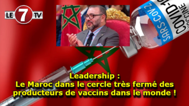 Photo of Leadership : Le Maroc dans le cercle très fermé des producteurs de vaccins dans le monde !