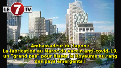 Photo of Ambassadeur du Japon : La fabrication au Maroc du vaccin anti-covid-19, un « grand pas » pour hisser le Royaume au rang des pays émergents !