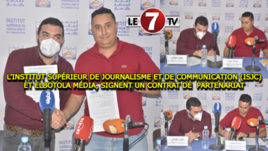 Photo of L’INSTITUT SUPÉRIEUR DE JOURNALISME ET DE COMMUNICATION (ISJC) ET ELBOTOLA MÉDIA, SIGNENT UN CONTRAT DE PARTENARIAT