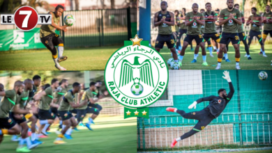 Photo of Le Raja de Casablanca accueille les Kaizer Chiefs dans son complexe de l’Oasis !