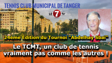 Photo of Le Tennis Club Municipal de Tanger (TCMT) : Un club de tennis, vraiment pas comme les autres ! (vidéos)