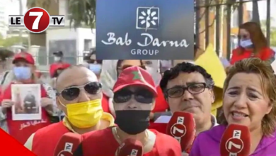 Photo of Les victimes du scandale « Bab Darna » manifestent le jour de l’Aïd contre la mafia de l’immobilier ! (vidéo)