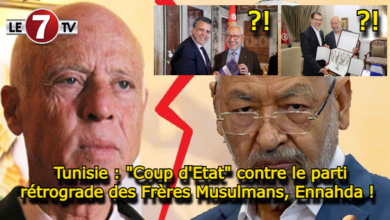 Photo of Tunisie : « Coup d’Etat » contre le parti rétrograde des Frères Musulmans, Ennahda !