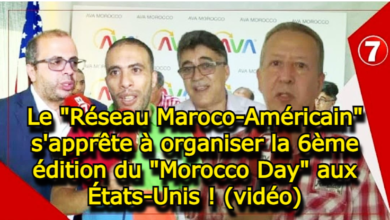 Photo of Le « Réseau Maroco-Américain » s’apprête à organiser la 6ème édition du « Morocco Day » aux États-Unis ! (vidéo)