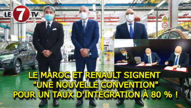 Photo of LE MAROC ET RENAULT SIGNENT « UNE NOUVELLE CONVENTION » POUR UN TAUX D’INTÉGRATION À 80 % !