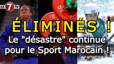 Photo of Jeux Olympiques: Le « désastre » continue pour le Sport Marocain !…Assmaa Niang, Abderrahim Moum et Jodar Célia, éliminés d’entrée !