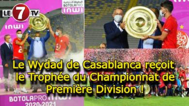 Photo of Botola Pro: Le Wydad de Casablanca reçoit le Trophée du Championnat de première division !