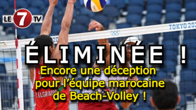 Photo of Jeux Olympiques : Encore une déception pour l’équipe marocaine de Beach-Volley, éliminée du 1er tour !