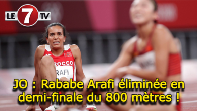 Photo of JO: La Marocaine Rababe Arafi éliminée en demi-finale du 800 mètres 