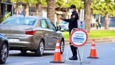 Photo of Urgent : Le Maroc décide de prolonger l’état d’urgence sanitaire jusqu’au 10 septembre !