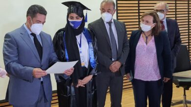 Photo of Ben Slimane . Micro climat et Université intelligente.