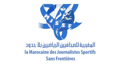 Photo of La Marocaine des Journalistes Sportifs Sans Frontières (MJSSF) organise une cérémonie en hommage aux « Journalistes Pionniers » !