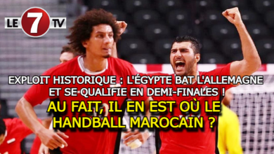 Photo of EXPLOIT HISTORIQUE : EN HANDBALL, L’ÉGYPTE BAT L’ALLEMAGNE ET SE QUALIFIE EN DEMI-FINALES DES JO !