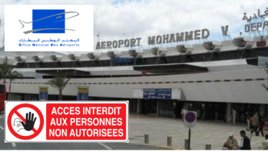 Photo of Annonce de l’ONDA : L’accès aux aéroports du Maroc, interdits aux non-voyageurs !