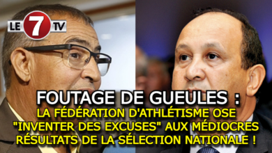 Photo of FOUTAGE DE GUEULES : LA FÉDÉRATION D’ATHLÉTISME OSE « INVENTER DES EXCUSES » AUX MÉDIOCRES RÉSULTATS DE LA SÉLECTION NATIONALE !