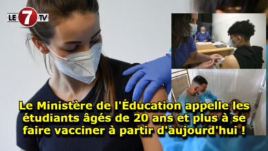 Photo of MAROC : Le Ministère de l’Éducation appelle les étudiants âgés de 20 ans et plus à se faire vacciner à partir d’aujourd’hui !