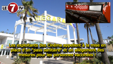 Photo of Les exploitants des Cinéma appellent à la mise en place d’un « pass sanitaire » et un allègement des mesures pour les personnes vaccinées !