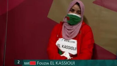 Photo of La Marocaine Fouzia El Kassioui s’adjuge l’argent à Tokyo :