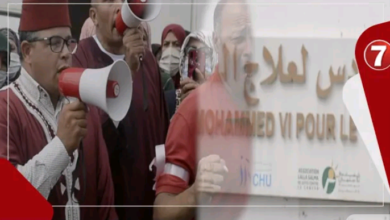 Photo of Des malades atteints de cancer se manifestent à Casablanca :