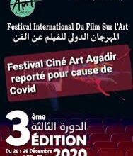 Photo of Agadir abrite le 3è Festival international du film sur l’art, du 20 au 22 novembre prochain :