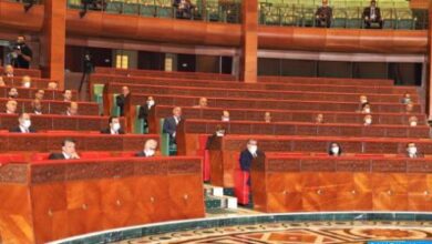 Photo of Examen des moyens pour renforcer la coopération entre la Chambre des conseillers et le Parlement andin :