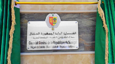 Photo of Le Consulat génégal du Sénégal à Dakhla veut dire l’ouverture du Maroc sur la région ouest-africaine