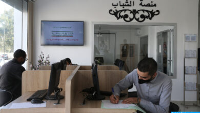 Photo of Lancement de la plateforme des jeunes, un espace d’accompagnement à l’emploi et à l’entrepreneuriat á Benslimane :