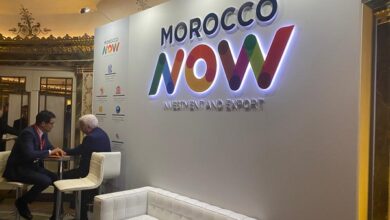 Photo of La nouvelle marque «Morocco Now» projeté sur Burj Khalifa :