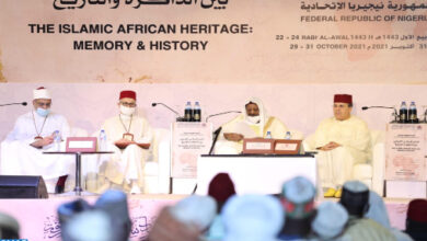 Photo of Clôture du Symposium scientifique international de la Fondation Mohammed VI des Ouléma Africains :