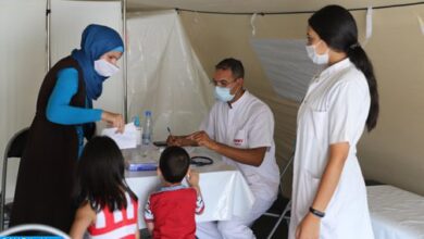 Photo of Marrakech : “Opération Smile Morocco” au chevet de plus de 60 patients souffrant de malformations faciales