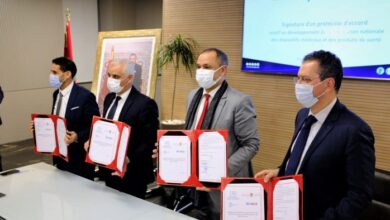 Photo of Le Maroc signe un protocole d’accord pour promouvoir la fabrication locale des dispositifs médicaux :