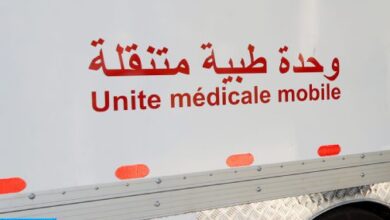 Photo of Azilal: Déploiement de 14 unités médicales mobiles au profit de 2.956 bénéficiaires