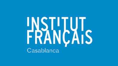 Photo of L’Institut français de Casablanca inaugure son FabLab