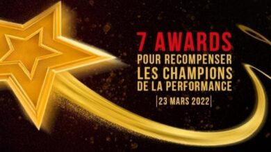 Photo of Morocco Sports Awards . La fête annoncée pour le 23 mars 2022 .