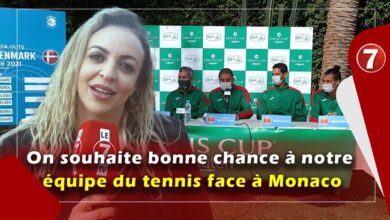 Photo of Bahia Mouhtassine encourage la sélection nationale du Tennis