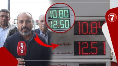 Photo of Carburants: Mauvaise nouvelle pour les Marocains