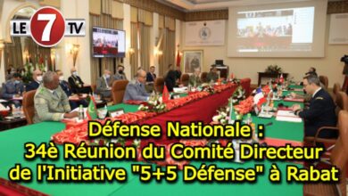 Photo of Défense Nationale : 34è Réunion du Comité Directeur de l’Initiative « 5+5 Défense » à Rabat