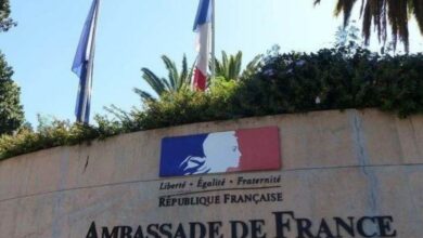 Photo of L’ambassade de France au Maroc fait une nouvelle annonce