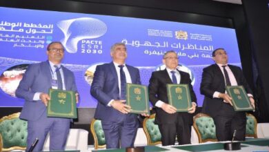 Photo of Assises régionales du PACTESRI 2030 : Signature de plusieurs accords de partenariat pour promouvoir la recherche et l’innovation