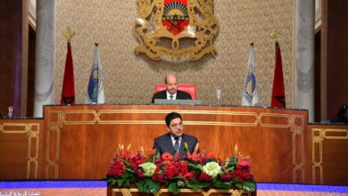 Photo of Le Maroc s’engage résolument dans la réalisation des objectifs de l’initiative « Forum de dialogue parlementaire Sud-Sud » (M. Bourita)