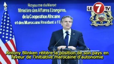 Photo of Antony Blinken réitère la position de son pays en faveur de l’initiative marocaine d’autonomie