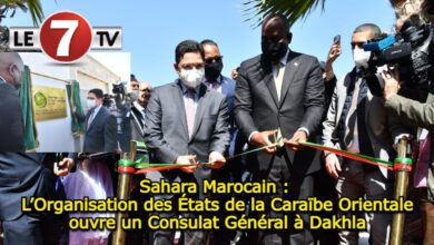 Photo of Sahara Marocain : L’Organisation des États de la Caraïbe Orientale ouvre un Consulat Général à Dakhla