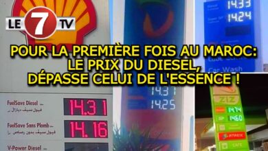 Photo of POUR LA PREMIÈRE FOIS AU MAROC: LE PRIX DU DIESEL DÉPASSE CELUI DE L’ESSENCE !