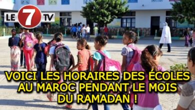 Photo of OFFICIEL : VOICI LES HORAIRES DES ÉCOLES AU MAROC PENDANT LE MOIS DU RAMADAN !