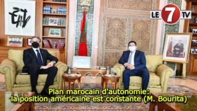 Photo of Plan marocain d’autonomie: la position américaine est constante (M. Bourita)